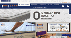 Desktop Screenshot of matracinani.bg
